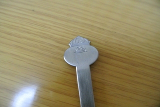 suraimu_0124.JPG